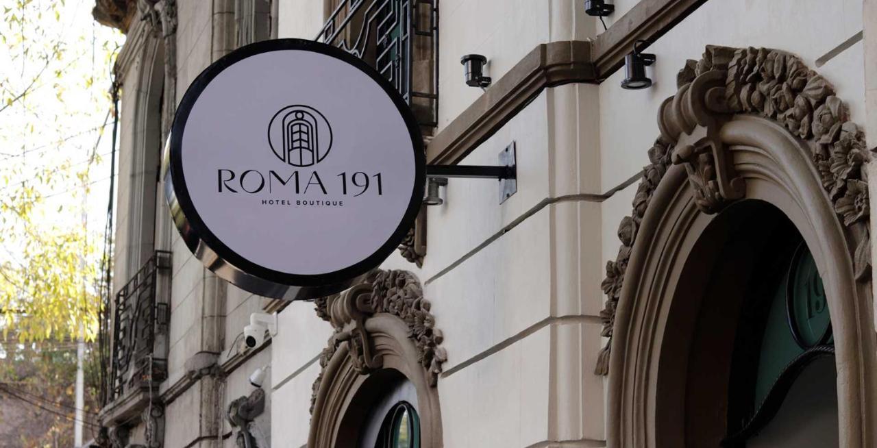 Hotel Roma 191 墨西哥城 外观 照片